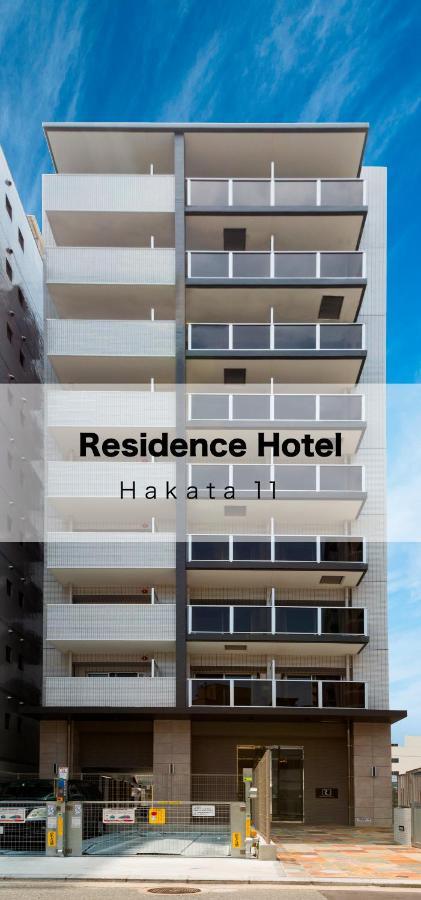 Residence Hotel Hakata 11 Fukuoka  Exteriér fotografie
